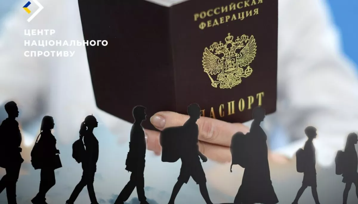 Насильницька русифікація на окупованих територіях стає критичною, &mdash; ЦНС