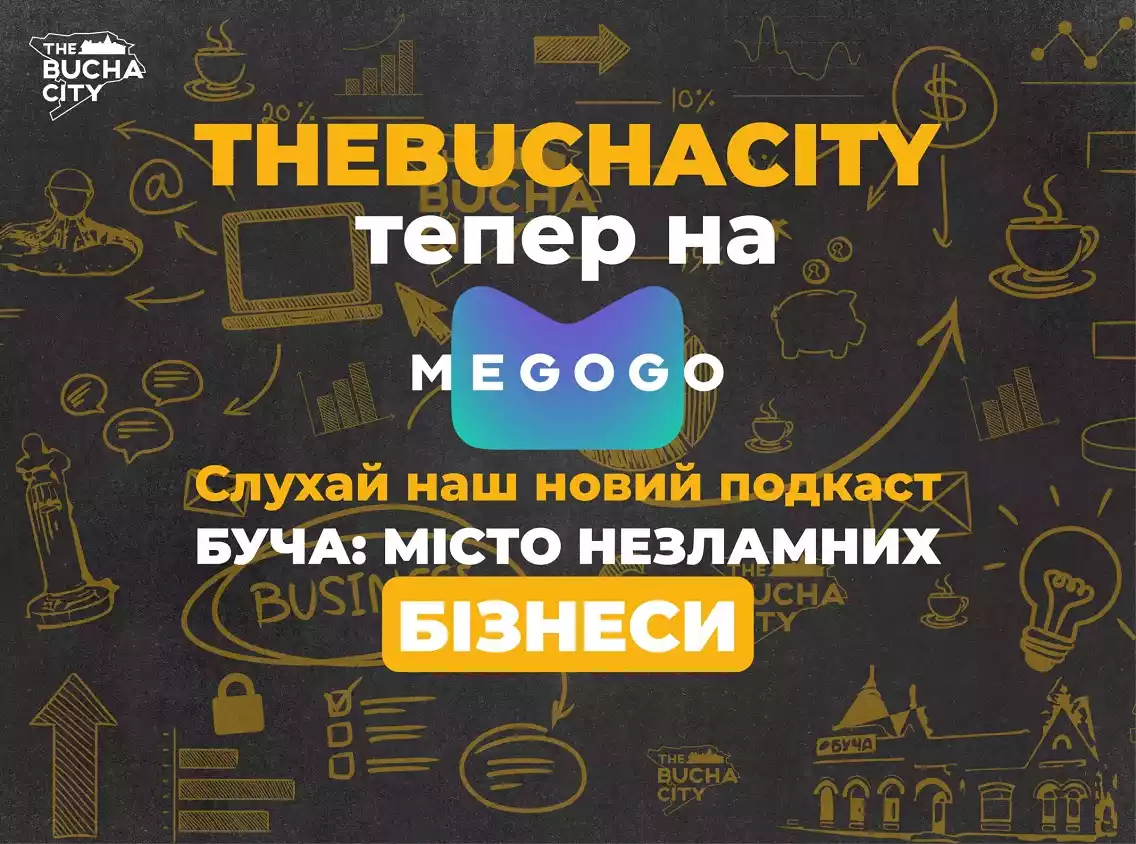 Подкасти Thebuchacity тепер можна послухати на Megogo