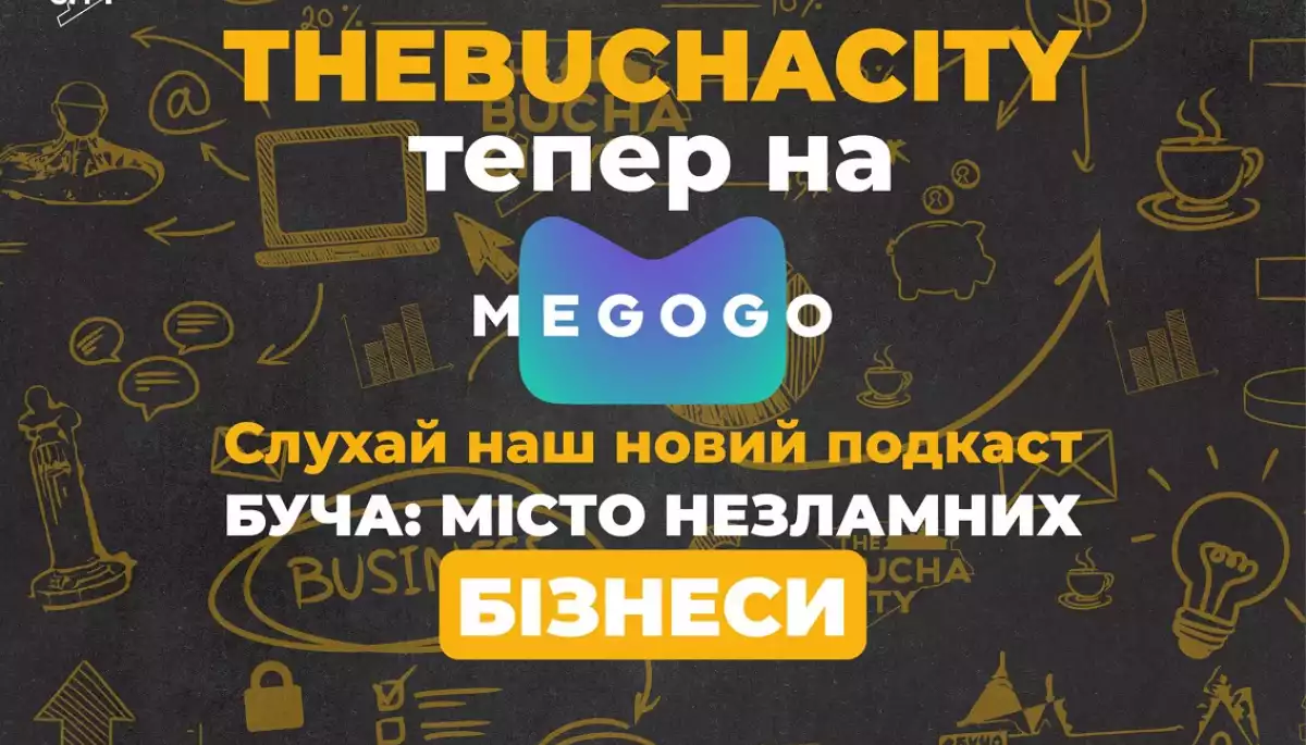 Подкасти Thebuchacity тепер можна послухати на Megogo