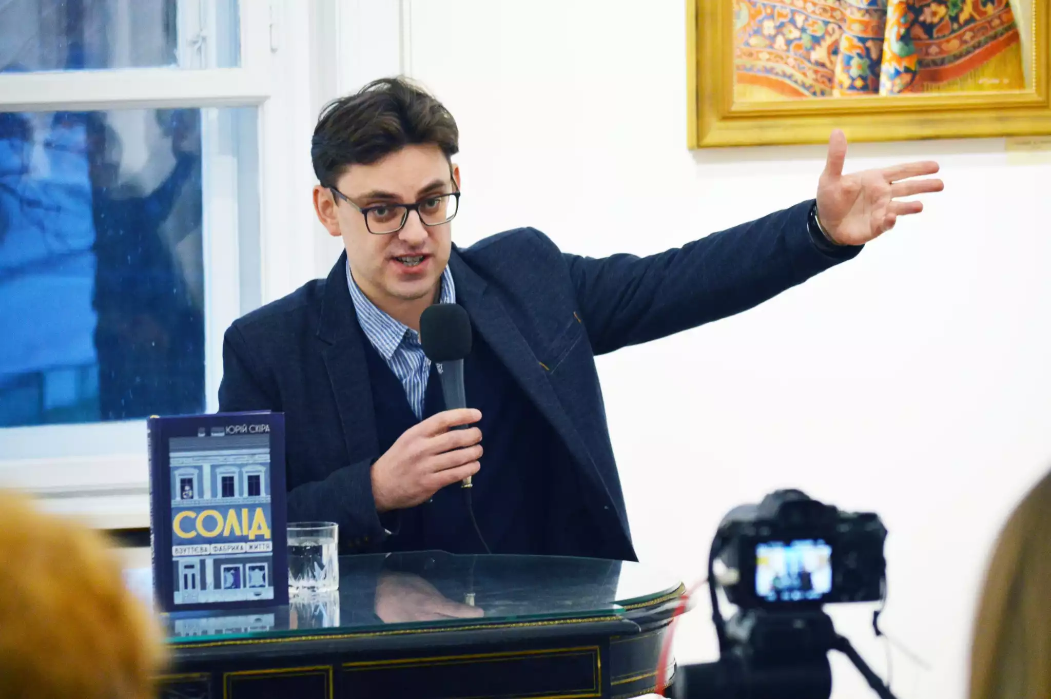 Українсько-єврейську премію &laquo;Зустріч&raquo; здобув історик Юрій Скіра з книгою про &laquo;львівського Шиндлера&raquo;