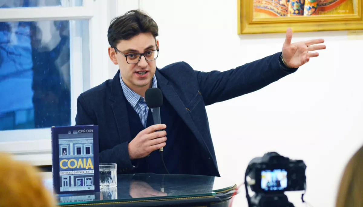 Українсько-єврейську премію &laquo;Зустріч&raquo; здобув історик Юрій Скіра з книгою про &laquo;львівського Шиндлера&raquo;