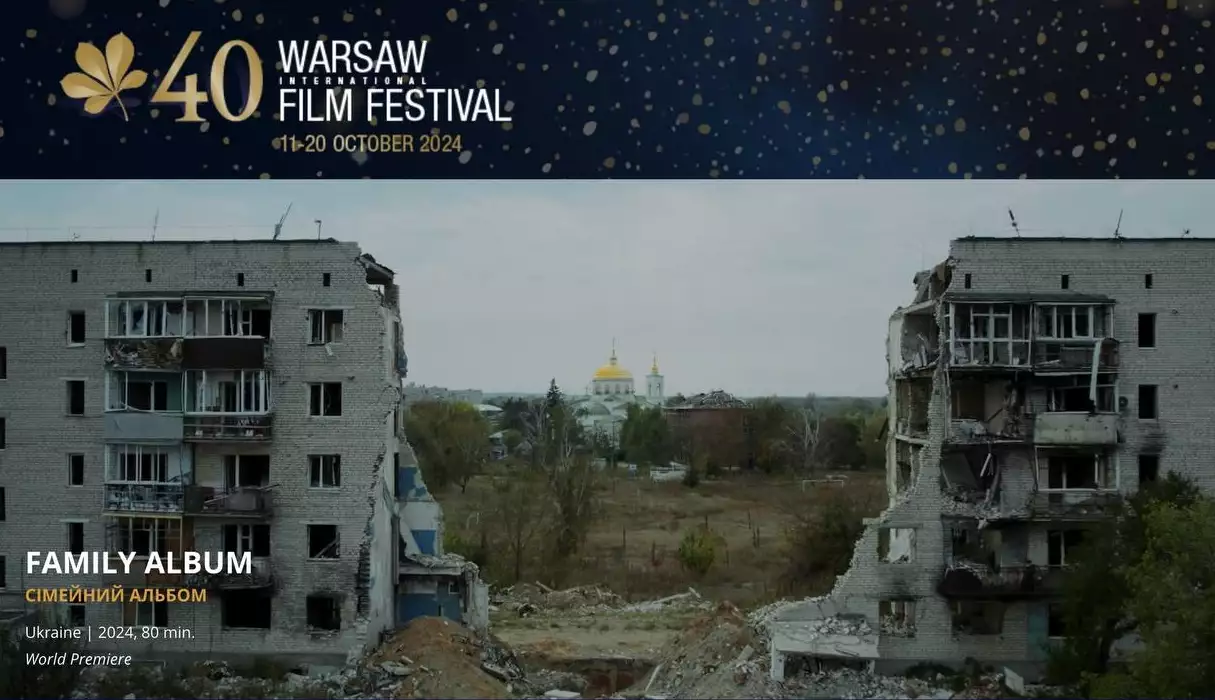 На Варшавському кінофестивалі відбудеться світова прем'єра українського документального фільму &laquo;Сімейний альбом&raquo;