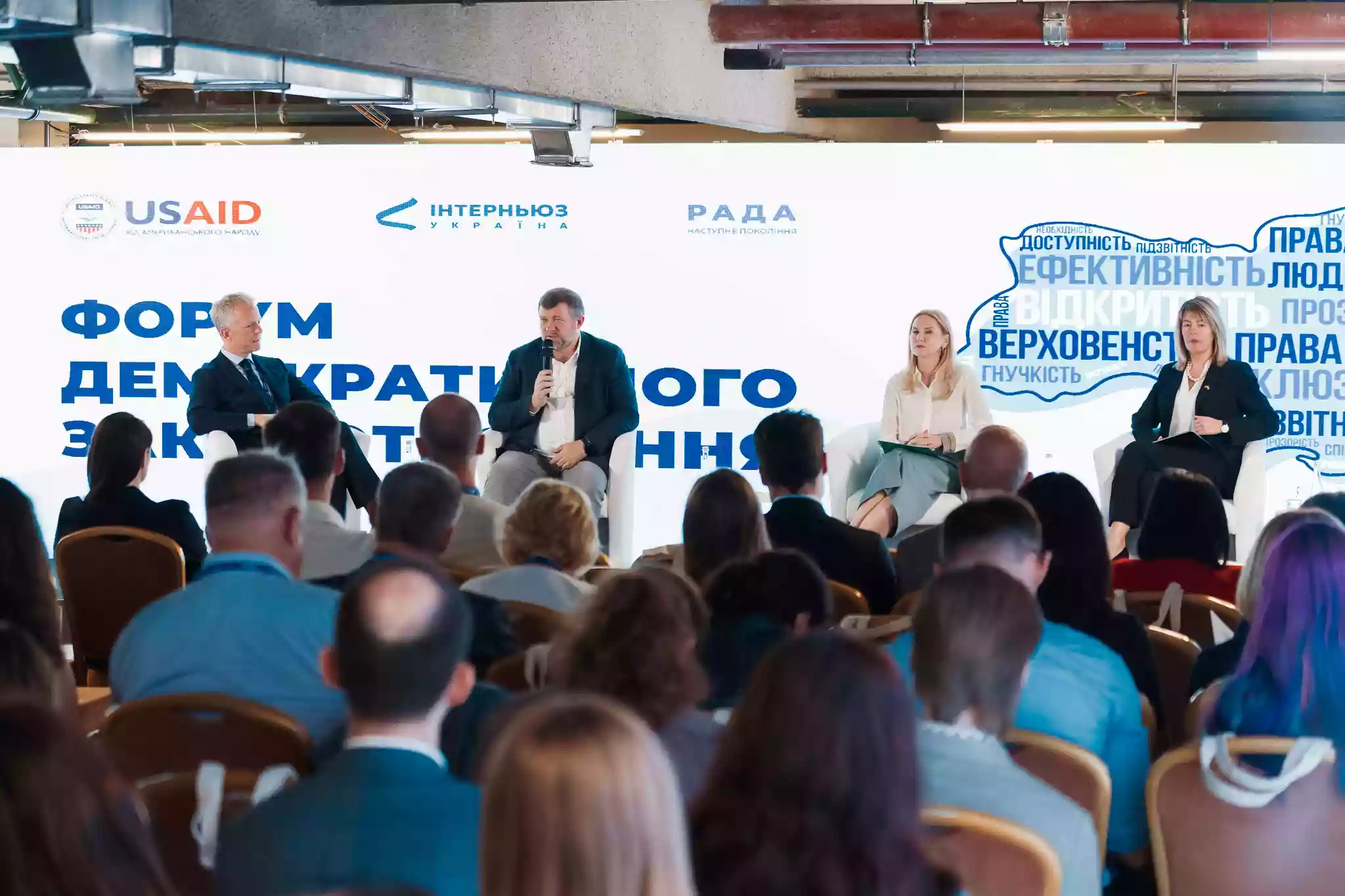 Олександр Корнієнко пообіцяв проаналізувати, чому в парламентських комітетів різний рівень відкритості