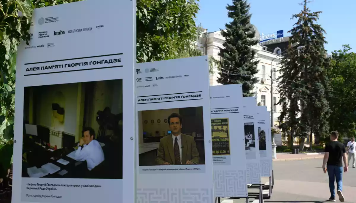 Тиждень пам&rsquo;яті Ґонґадзе і вкрадені росіянами українські ютуб-проєкти