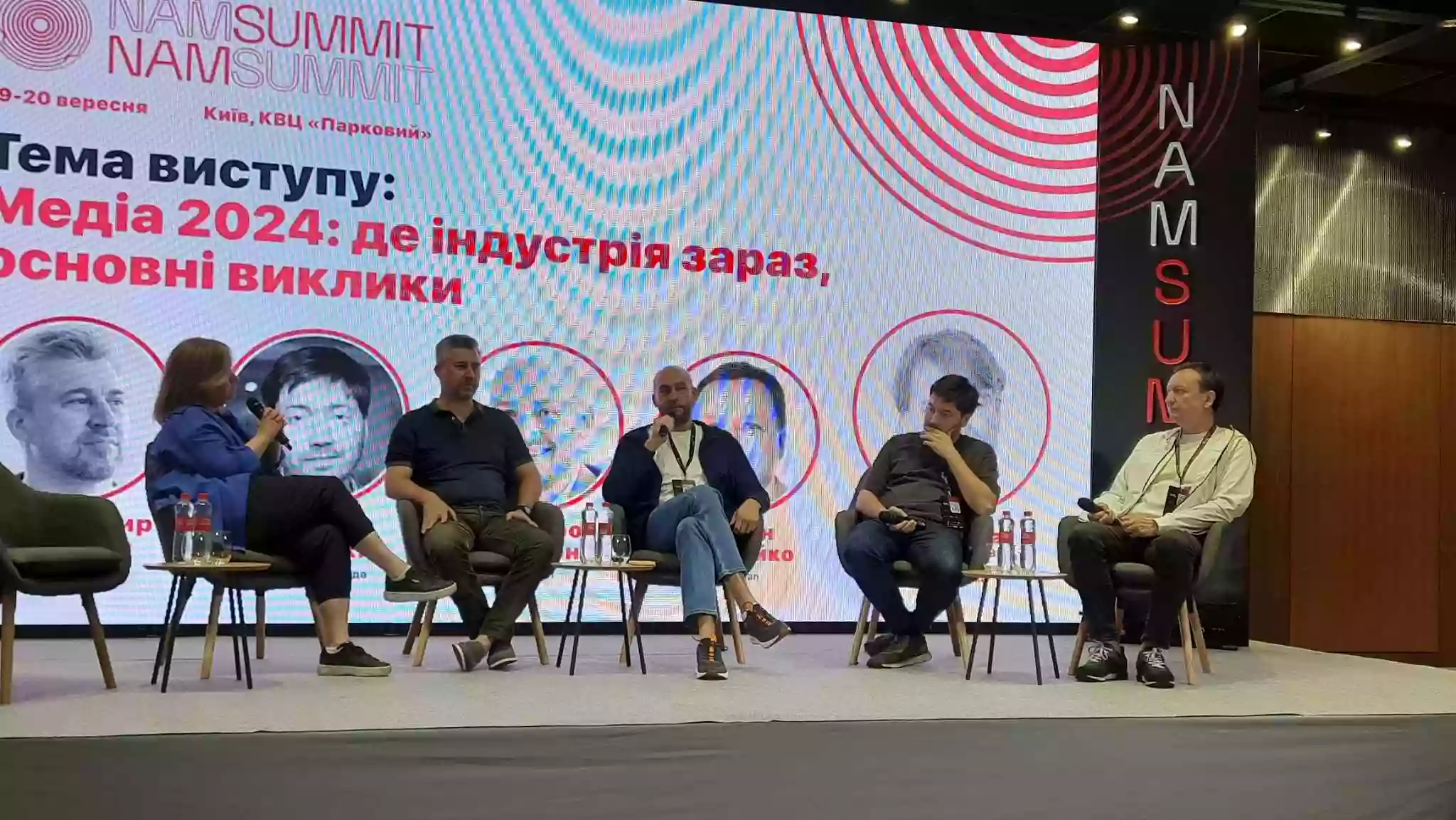 Рекламні бюджети йдуть від медіа на платформи, — спікери NAMSummit