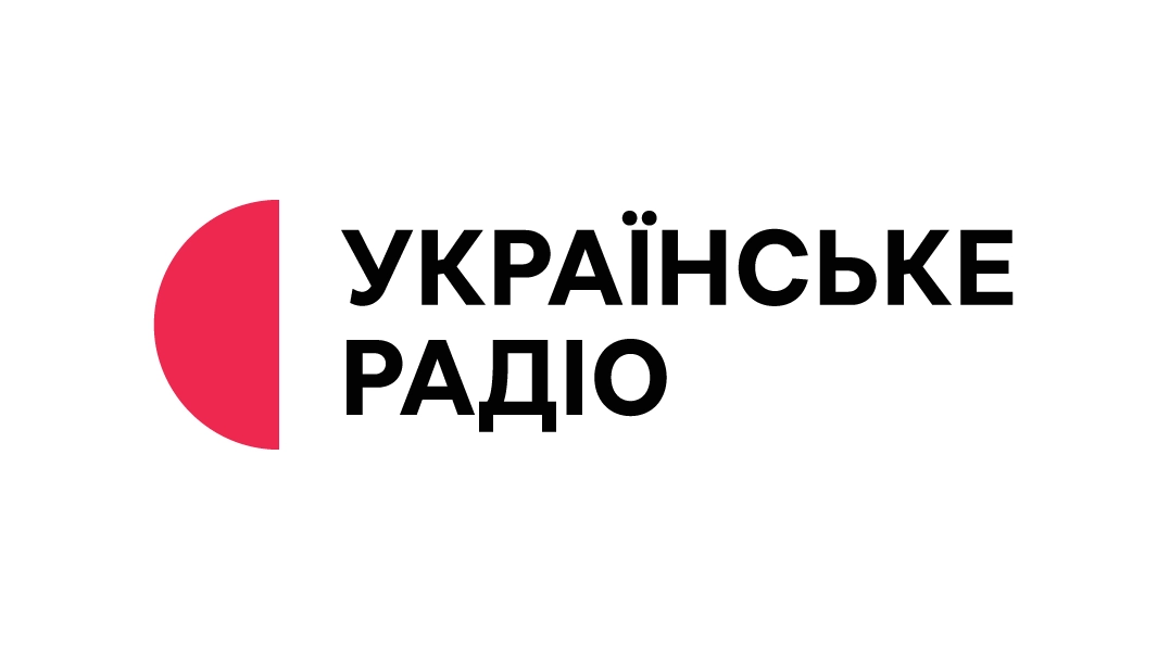 Київрада ухвалила рішення присвоїти скверу в центрі столиці назву Українського радіо