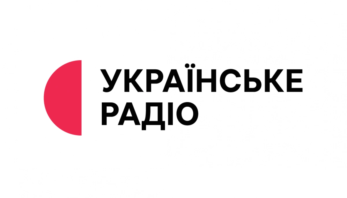 Київрада ухвалила рішення присвоїти скверу в центрі столиці назву Українського радіо