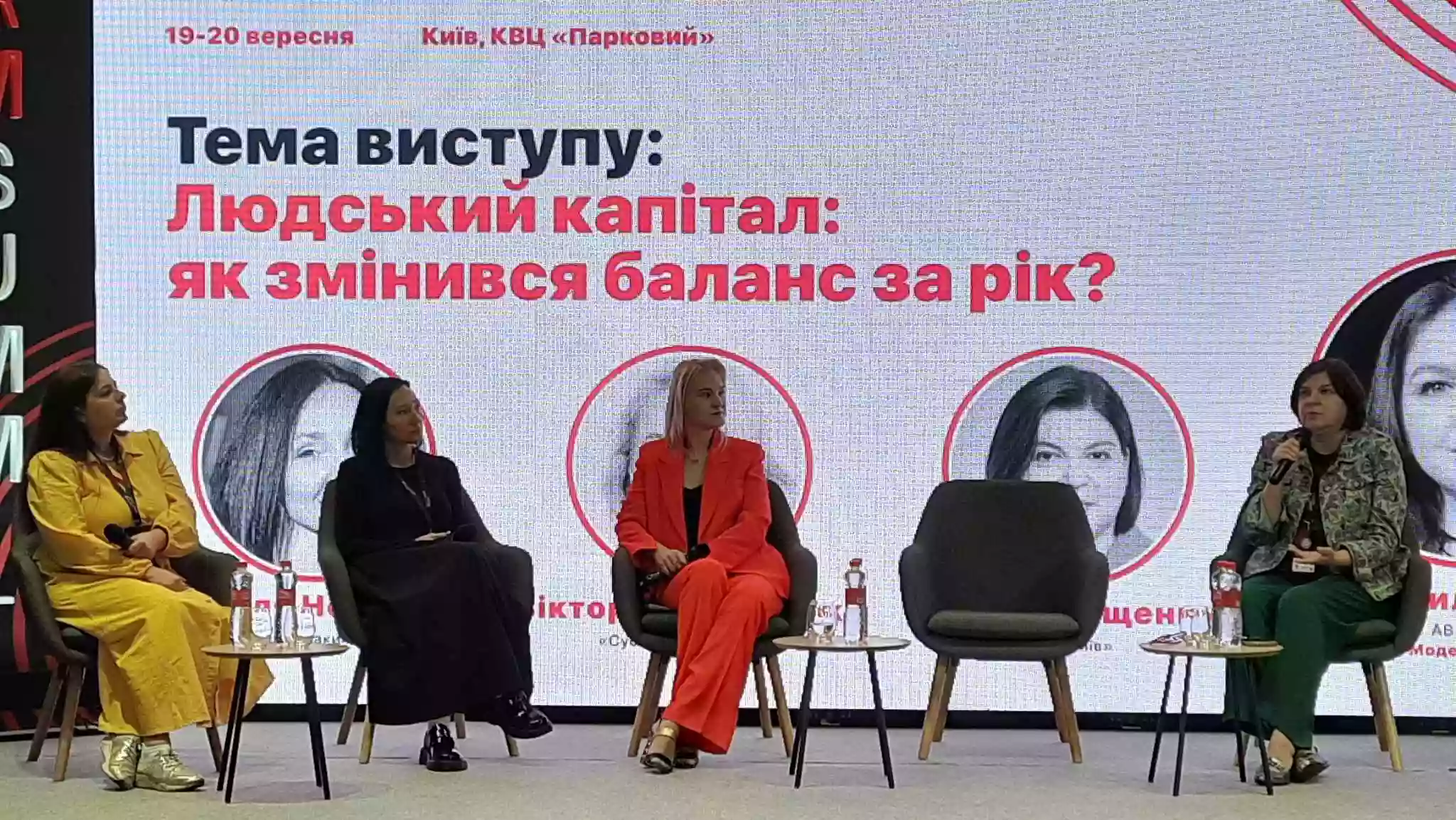 Людський капітал під час війни: кейси радіо &laquo;Накипіло&raquo;, Суспільного і ТРК &laquo;Київ&raquo;