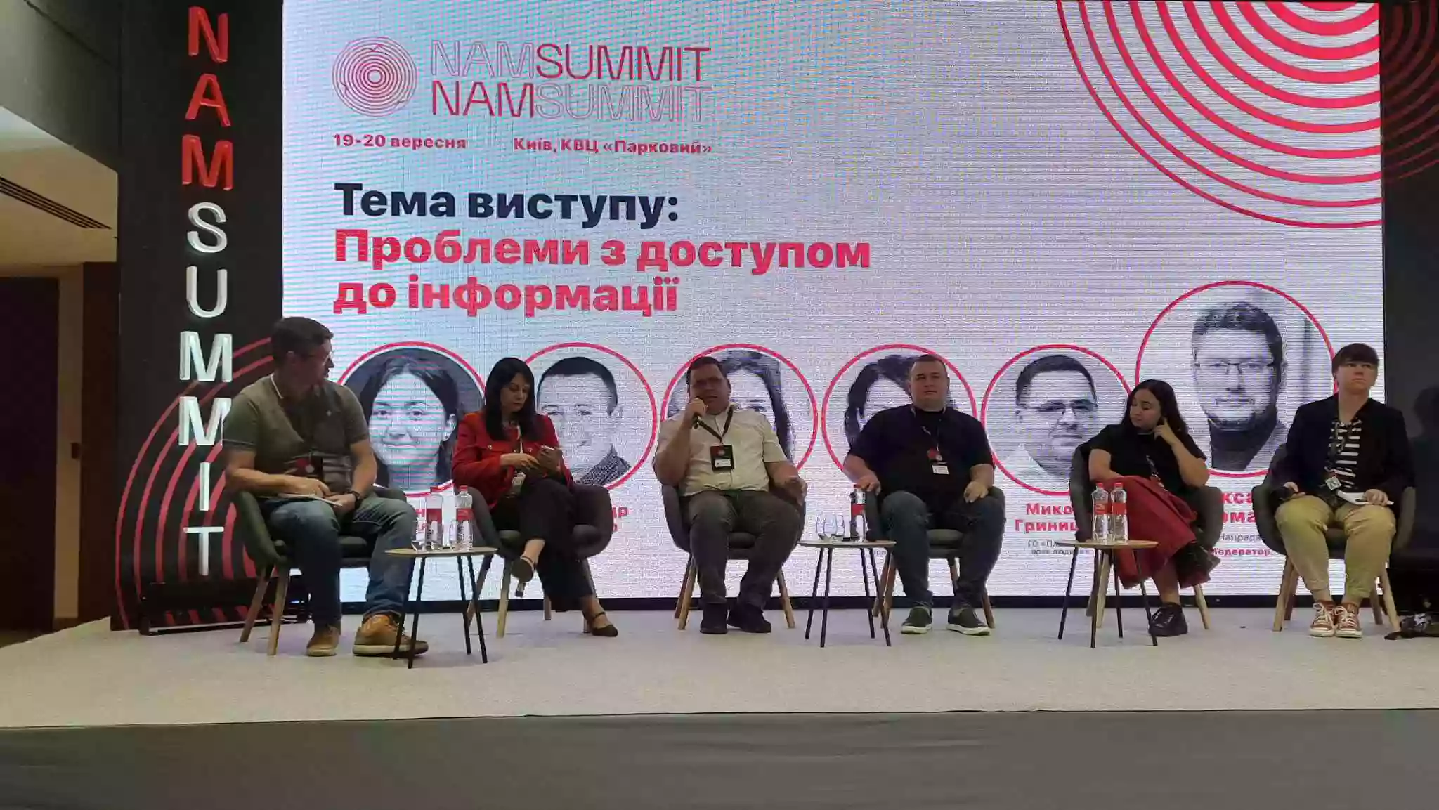 Доступ до інформації під час великої війни погіршився, &mdash; Платформа прав людини