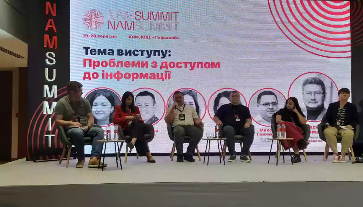 Доступ до інформації під час великої війни погіршився, &mdash; Платформа прав людини