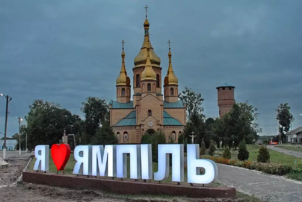 На Сумщині внаслідок російського обстрілу пошкоджені будинки журналістів &laquo;Ямпіль.INFO&raquo;