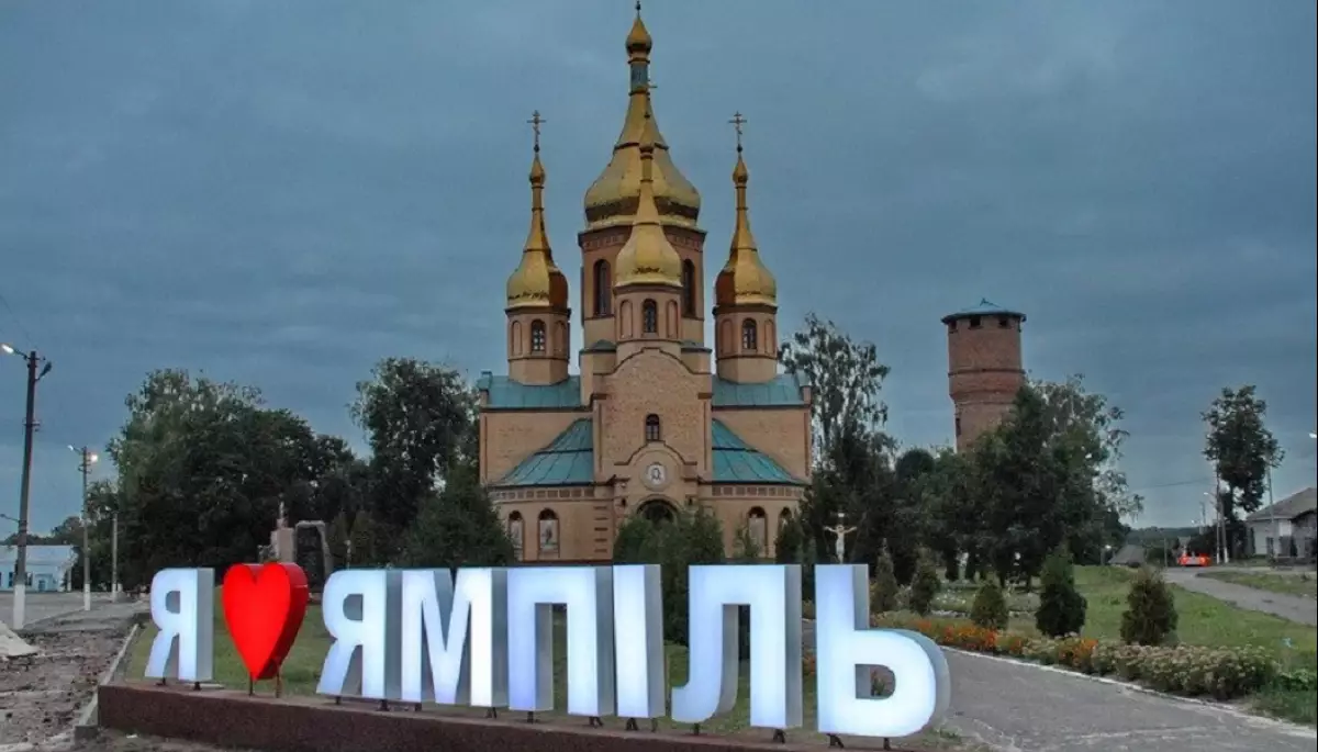 На Сумщині внаслідок російського обстрілу пошкоджені будинки журналістів &laquo;Ямпіль.INFO&raquo;