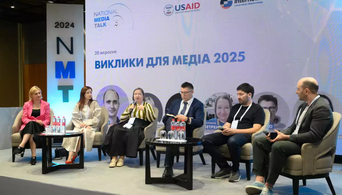 Про &laquo;політичну частину&raquo; National Media Talk в кількох тезах