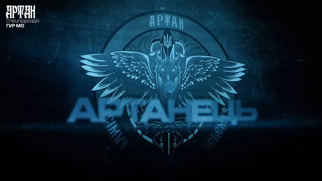 В ефірі нацмарафону відбудеться прем'єра докфільму &laquo;Артанець&raquo; про воїна ГУР МО
