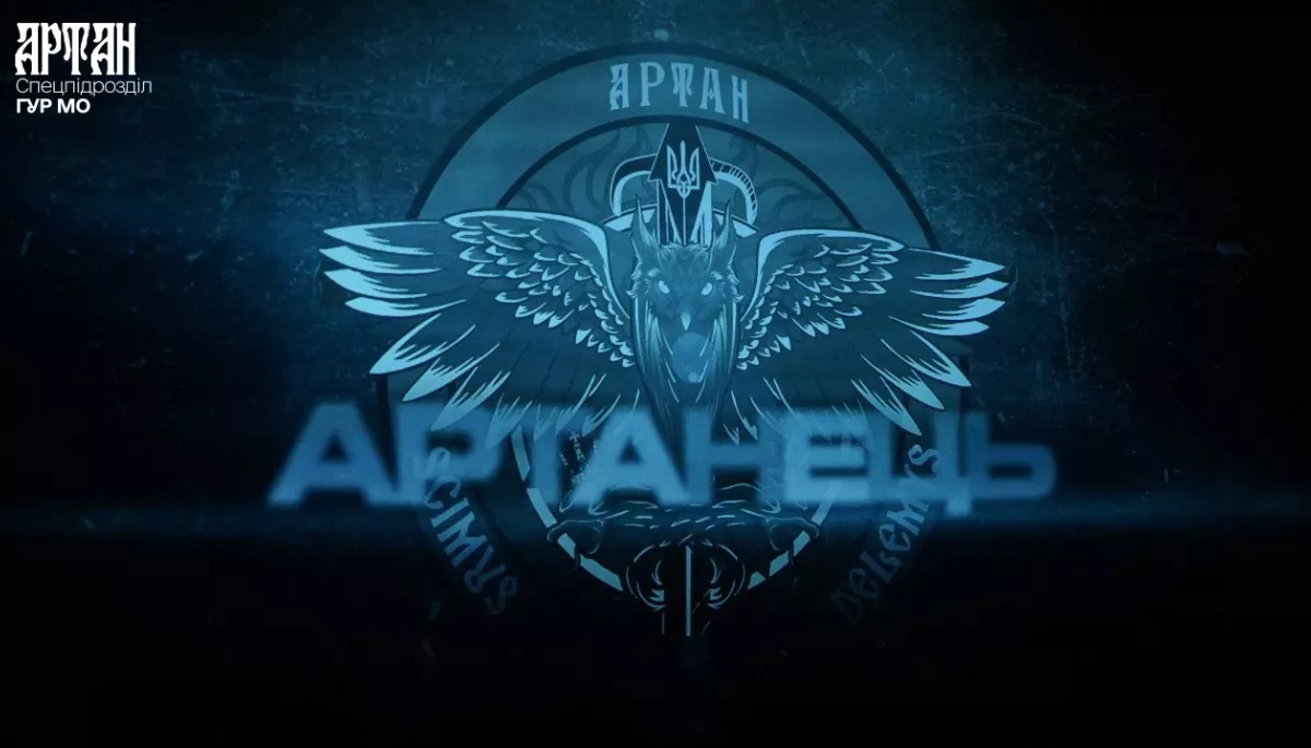 В ефірі нацмарафону відбудеться прем'єра докфільму &laquo;Артанець&raquo; про воїна ГУР МО