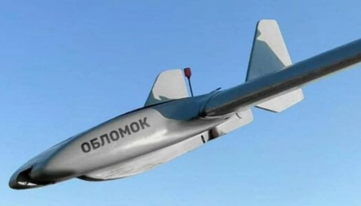 На Росію падають БПЛА &laquo;Обломок&raquo;: дайджест пропаганди за 20&ndash;22 вересня 2024 року