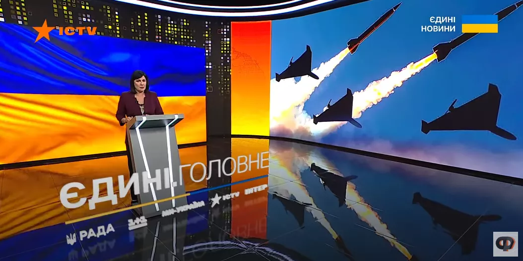 Підсумки моніторингу телемарафону &laquo;Єдині новини&raquo; й ефіру Першого каналу Суспільного за липень &mdash; вересень 2024 року. Перша частина