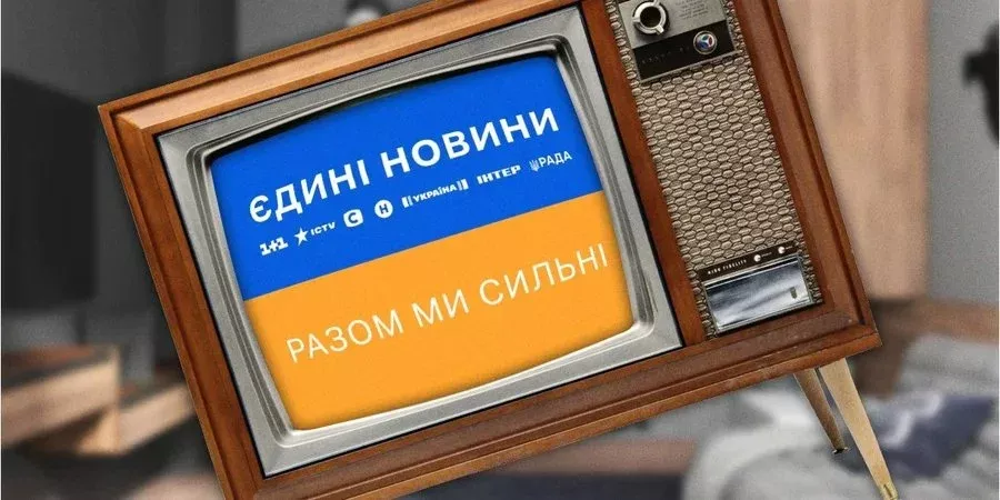 Канали телемарафону піарять &laquo;Нафтогаз України&raquo; та його очільника, &mdash; моніторинг