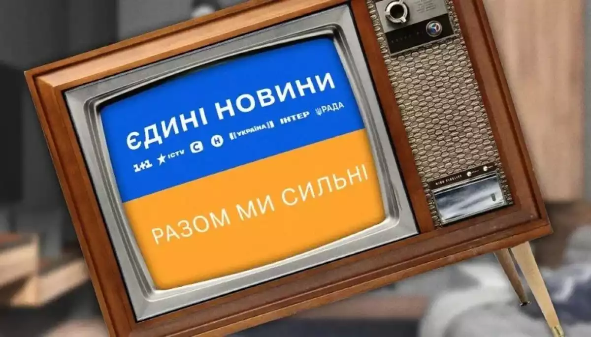 Канали телемарафону піарять «Нафтогаз України» та його очільника, — моніторинг