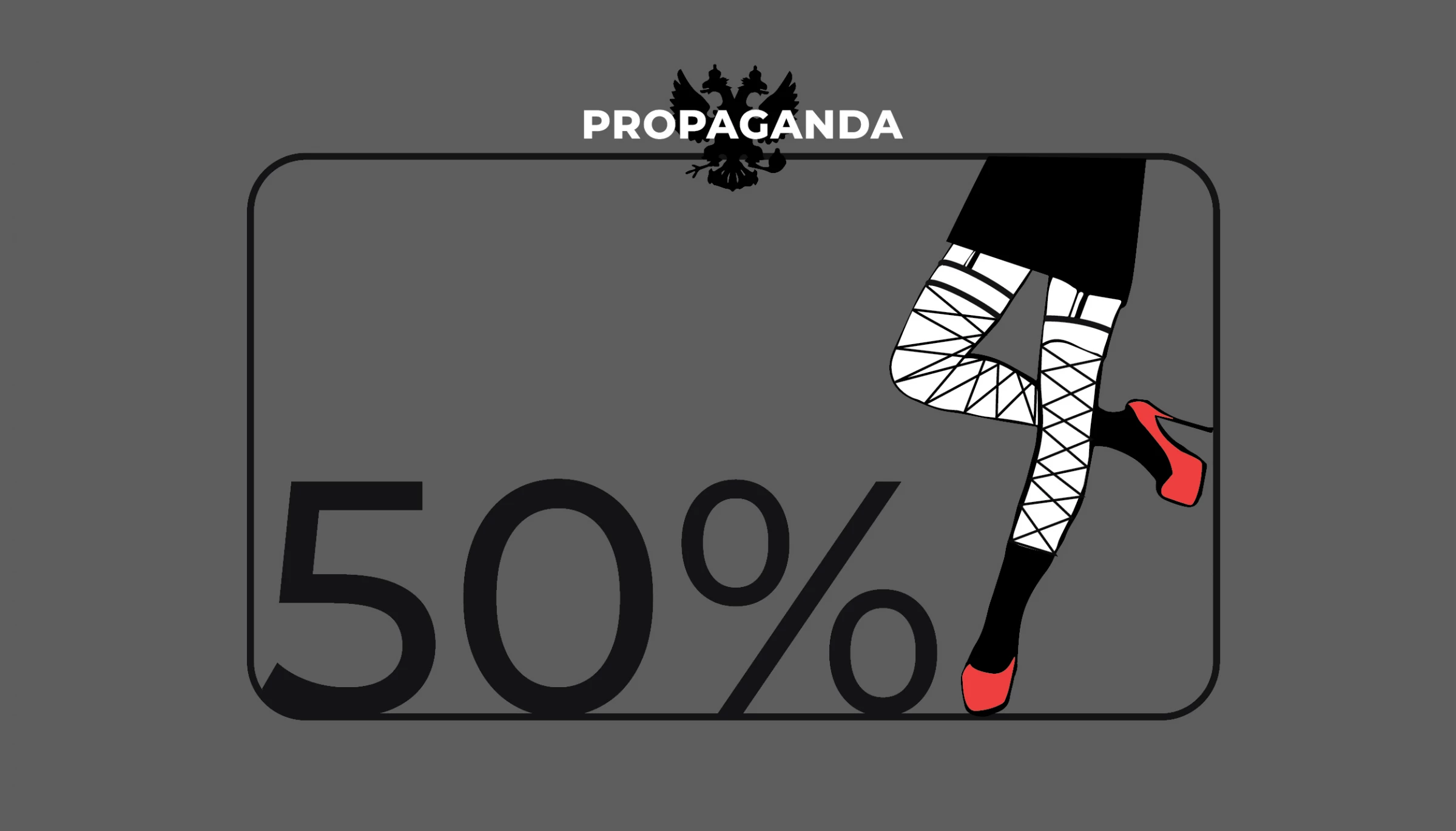 &laquo;Понад 50% працівниць у будинках розпусти в Німеччині &mdash; українки&raquo;. Огляд російської дезінформації за 16&ndash;22 вересня 2024 року