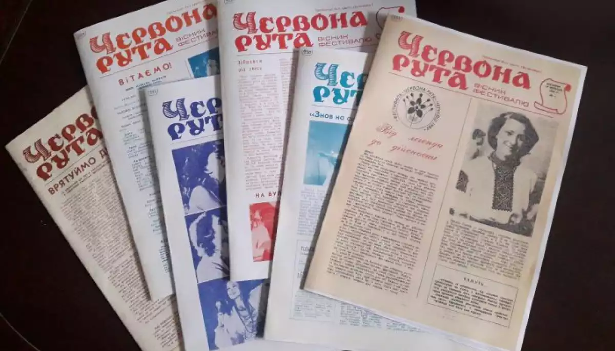 Пролетарі всіх країн продовжували єднатися в газеті фестивалю «Червона рута»