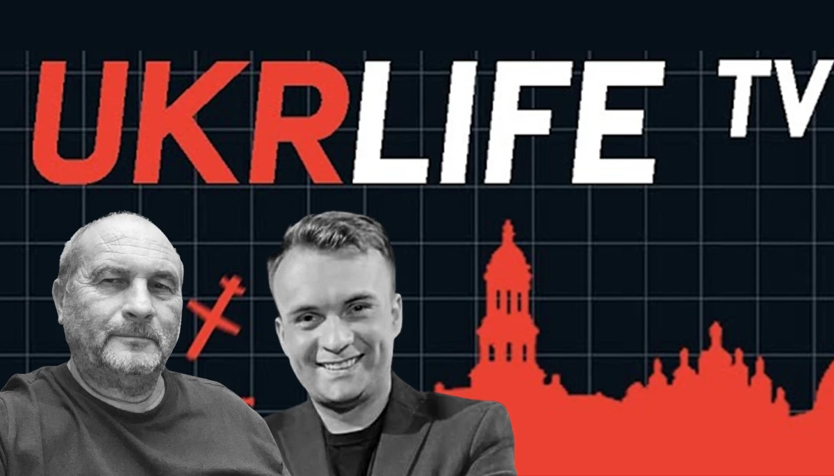 &laquo;Терміново! Крах уже близько!&raquo;. Як Ukrlife.tv поширює &laquo;опозиційні&raquo; погляди в Україні