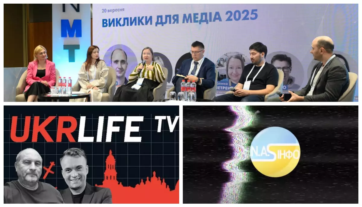 Перезапуск Ukrlife.tv, фабрика фейків &laquo;НАС. Інфо&raquo; та виклики для медіа 2025
