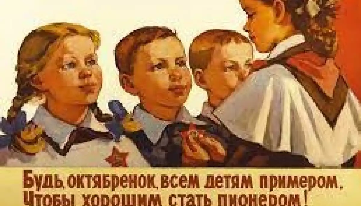 На ТОТ Луганщини першокласників &laquo;посвячують&raquo; у створені за радянським зразком &laquo;орлята-вереснята&raquo;