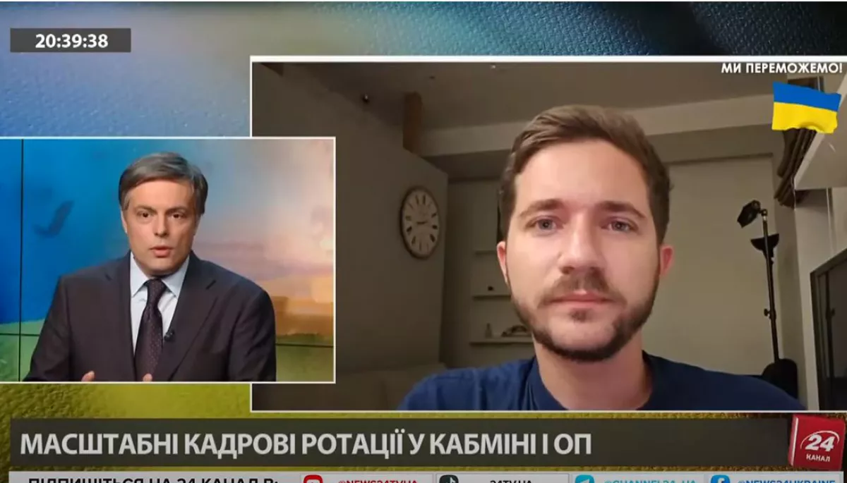 Російський ракетний терор, &laquo;перезавантаження&raquo; уряду: огляд інформаційних каналів за 4&ndash;6 вересня 2024 року