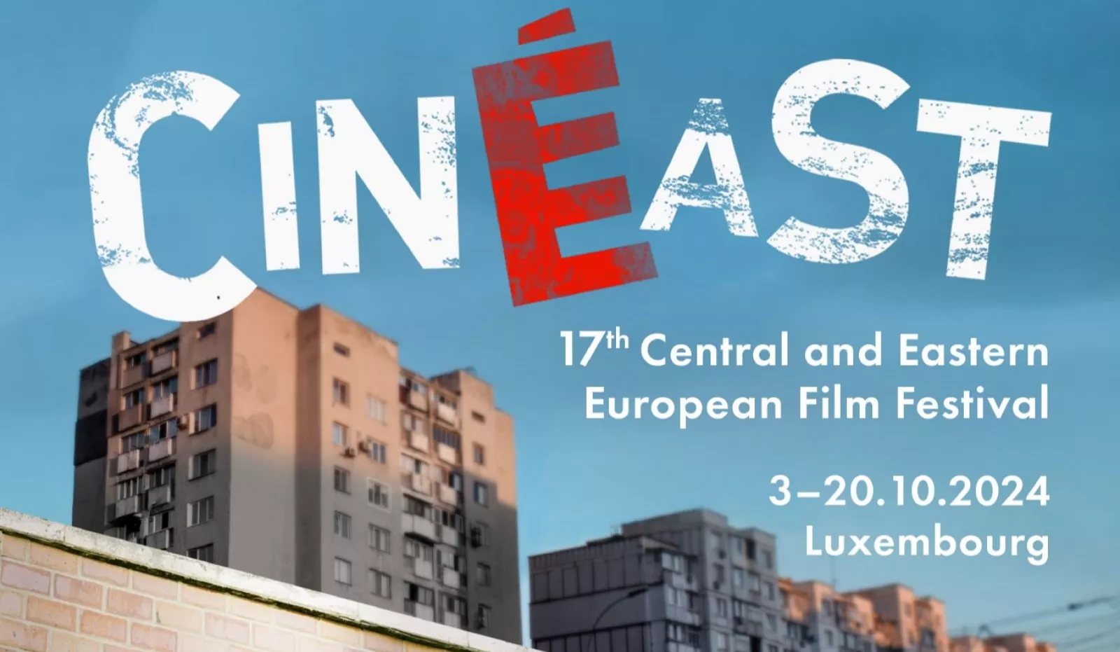 На кінофестивалі в Люксембурзі покажуть шість українських фільмів