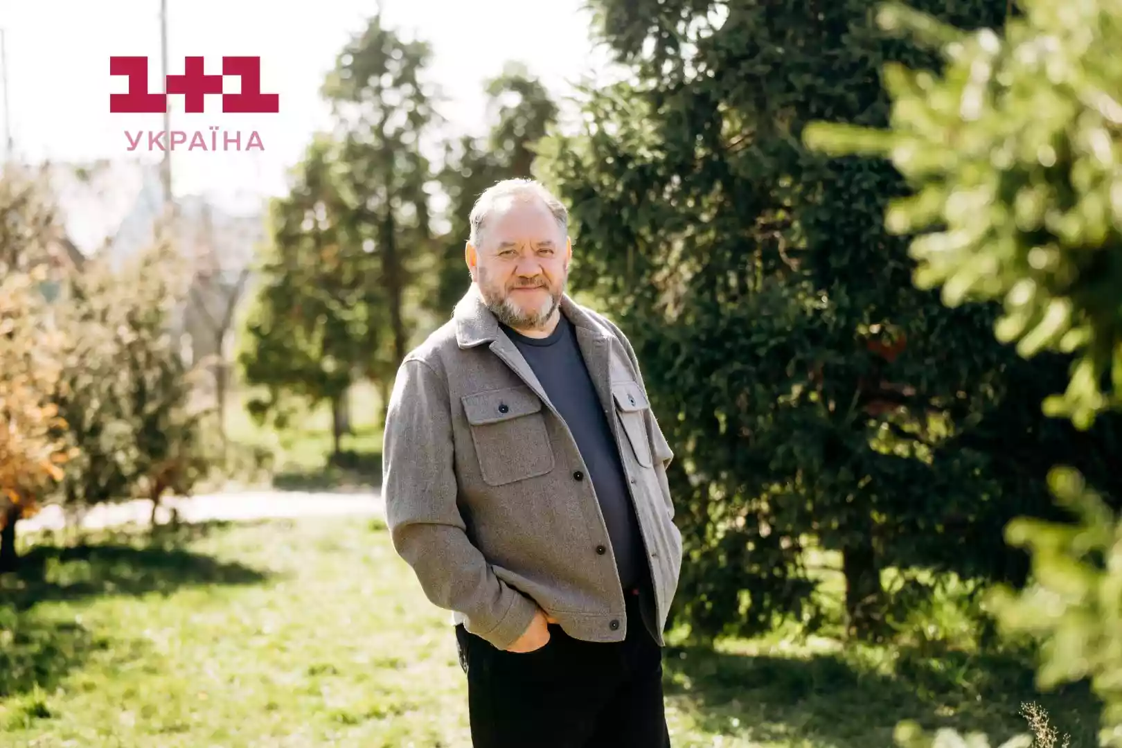 На телеканалі &laquo;1+1 Україна&raquo;  відбудеться прем'єра фільму &laquo;Хазяїн 2. На своїй землі&raquo;