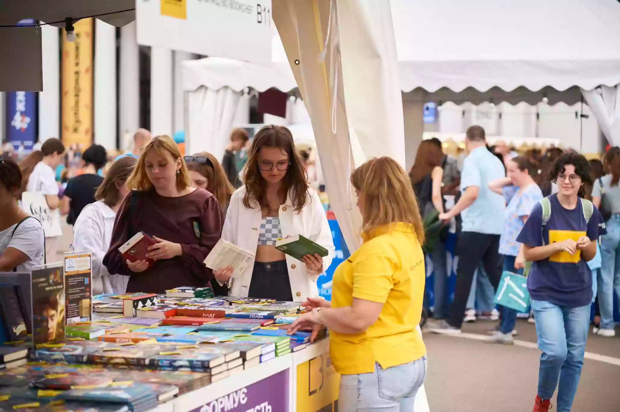 «Книжкова країна» зібрала понад 73 000 гостей