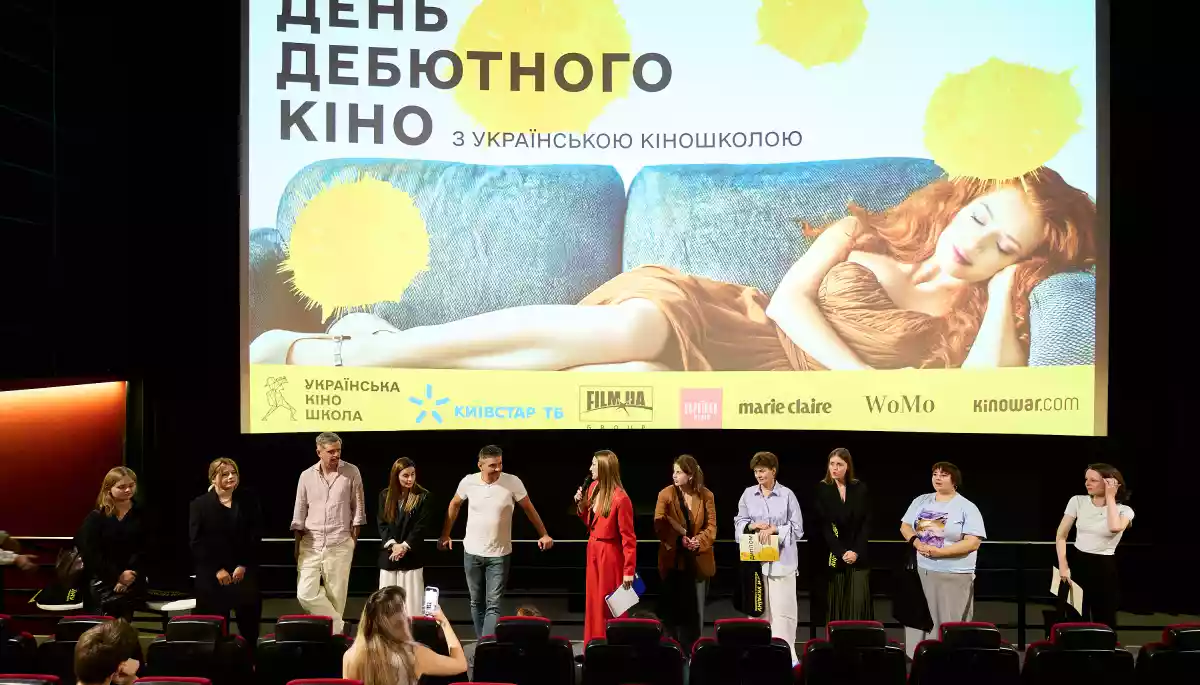 У Києві пройшов перший в Україні День дебютного кіно