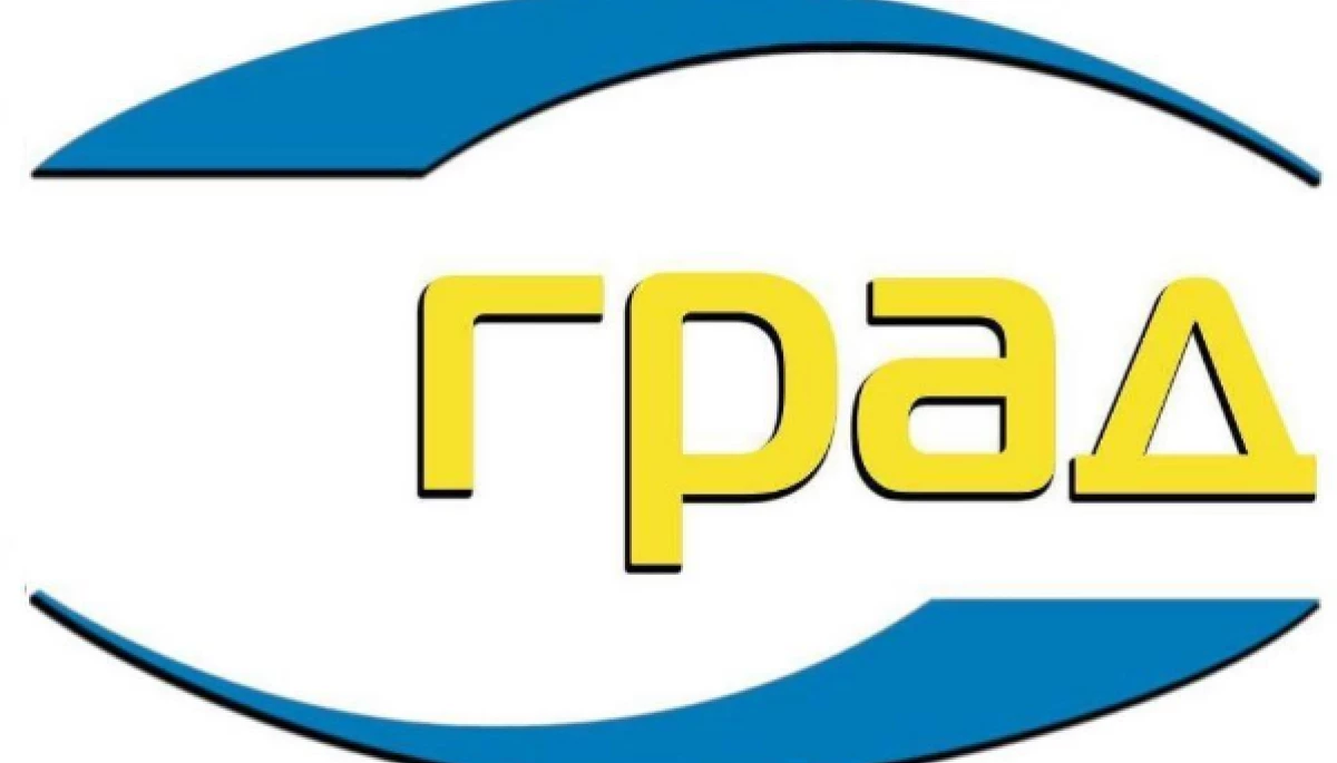 Одеський телеканал «Град» закрив редакцію інформаційно-аналітичних програм
