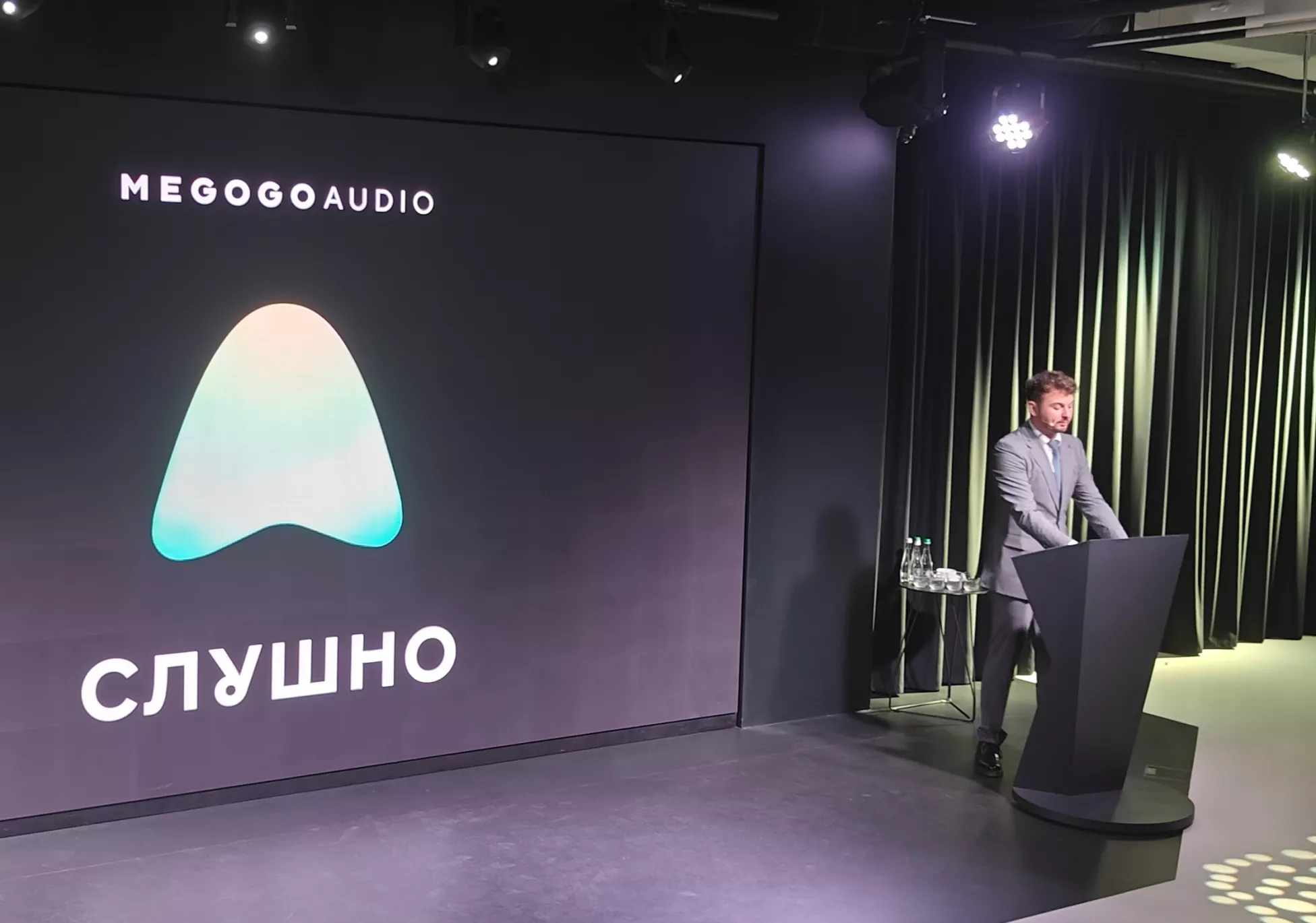 Оголошені переможці премії &laquo;Слушно-2024&raquo; від Megogo Audio