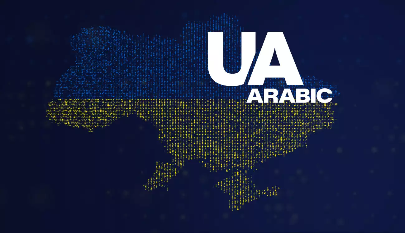 На ютуб-каналі &laquo;UATV Arabic&raquo; стартував проєкт &laquo;Мистецтво, народжене війною&raquo;