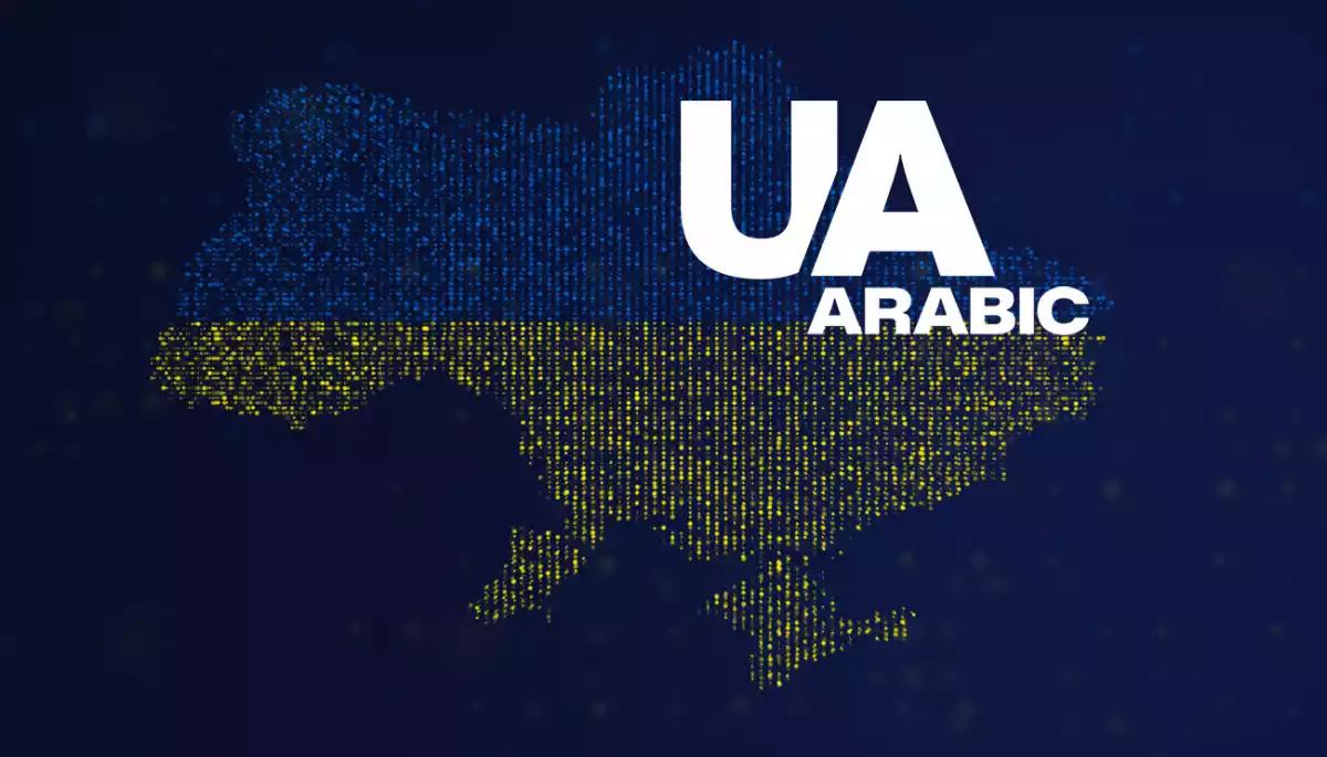 На ютуб-каналі &laquo;UATV Arabic&raquo; стартував проєкт &laquo;Мистецтво, народжене війною&raquo;