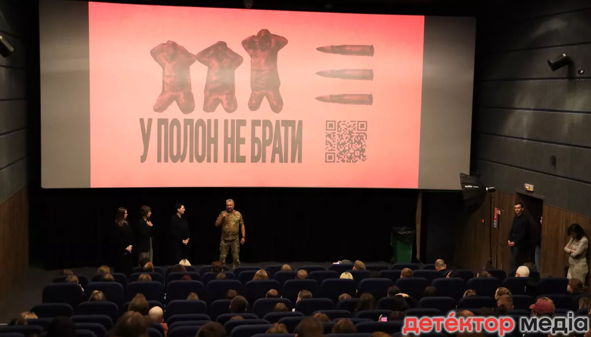 &laquo;Ми щиро віримо, що це стане доказами у суді&raquo;. &laquo;Слідство. Інфо&raquo; презентувало фільм про страти російськими військовими українських полонених