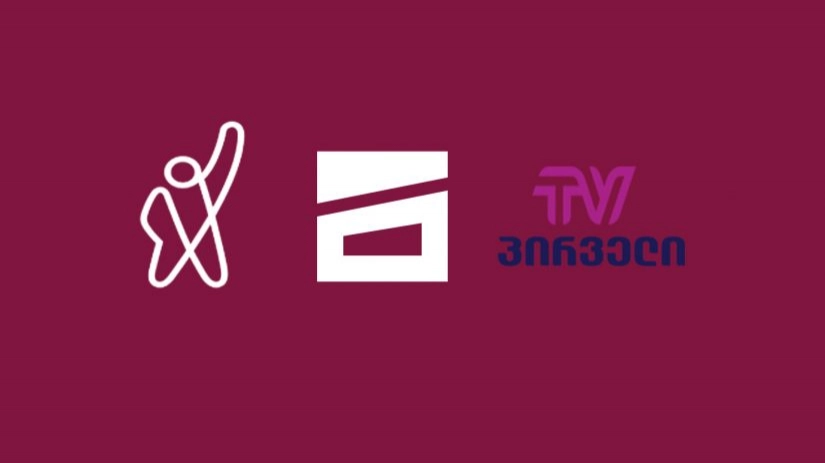 У Грузії три телеканали відмовилися транслювати рекламу правлячої партії із зображенням зруйнованих українських міст