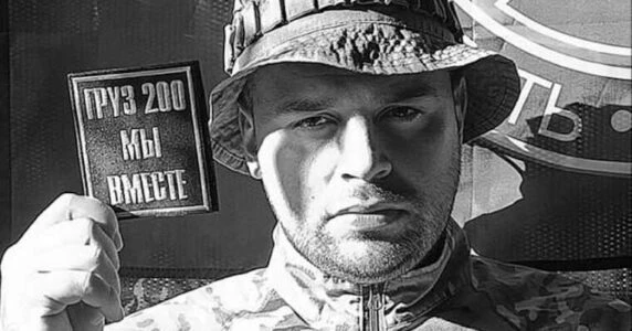 Російські &laquo;воєнкори&raquo; йдуть на дно: дайджест пропаганди за 4&ndash;6 жовтня 2024 року
