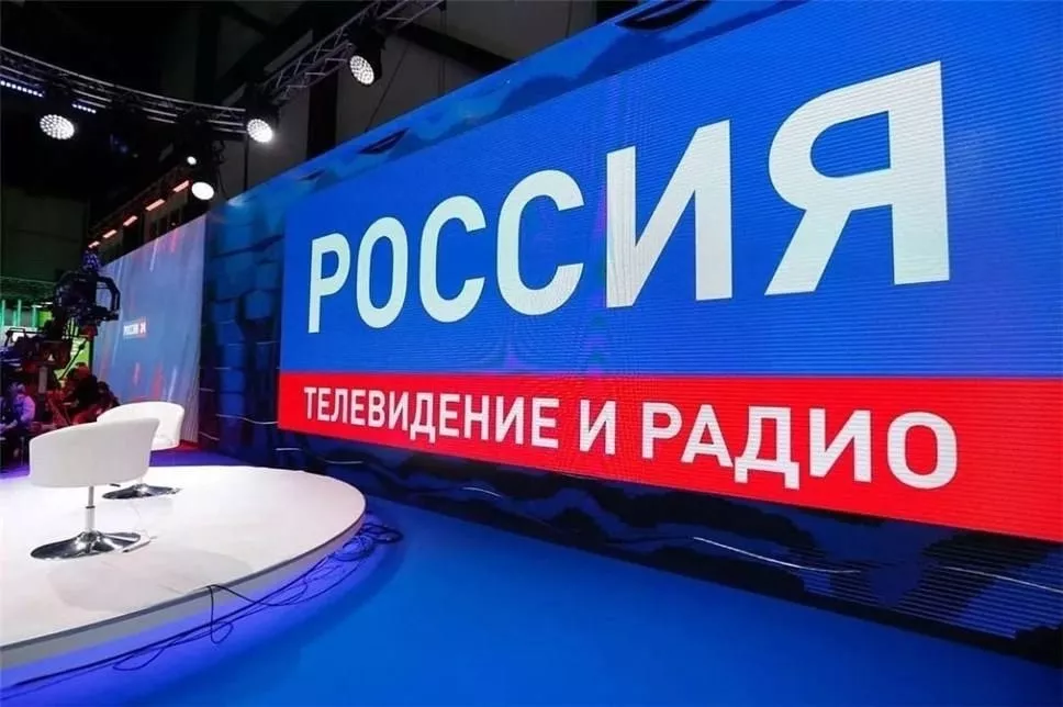 ISW: Влада Росії заявила про &laquo;безпрецедентну&raquo; кібератаку на державну медіаінфраструктуру