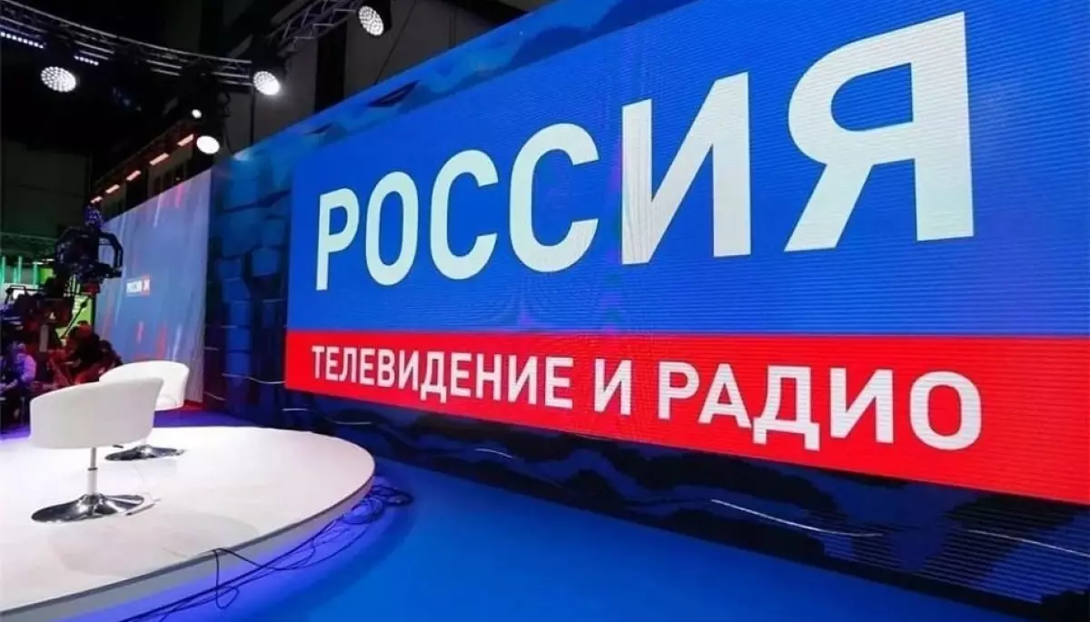 ISW: Влада Росії заявила про &laquo;безпрецедентну&raquo; кібератаку на державну медіаінфраструктуру