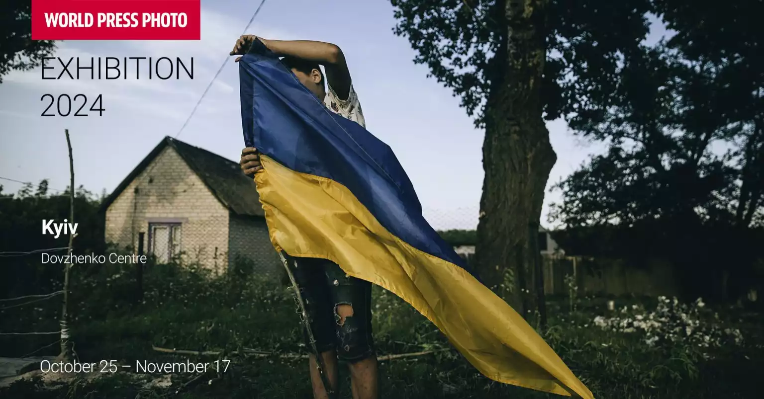 24 жовтня &mdash; відкриття виставки World Press Photo у Києві