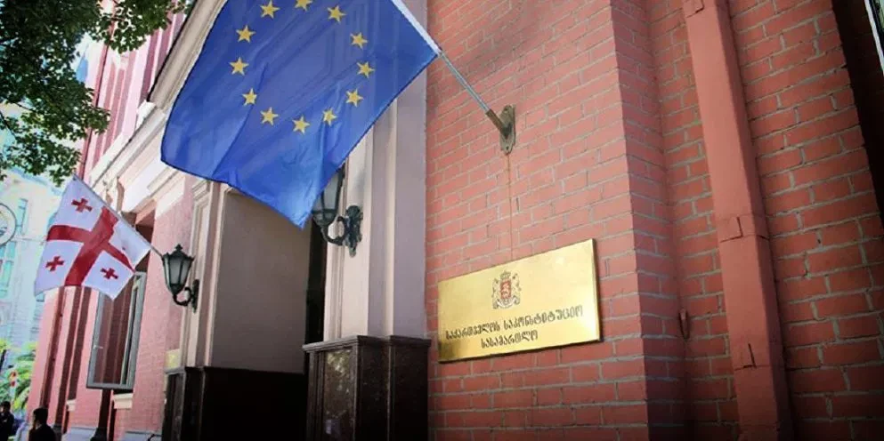 Конституційний суд Грузії не підтримав призупинення дії закону про &laquo;іноагентів&raquo;