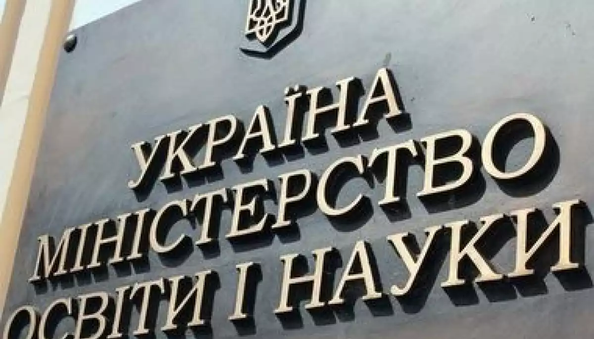 МОН підтримало законопроєкт про заборону російської мови у школах під час перерв, &mdash; Лісовий