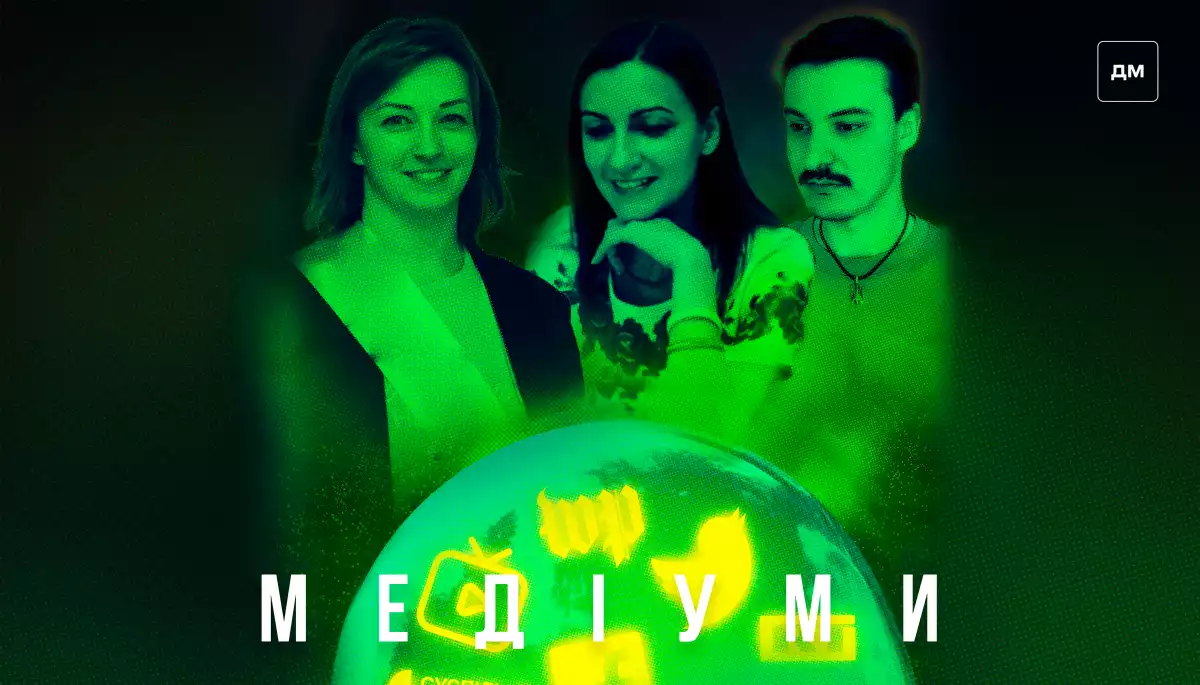 &laquo;Ми не можемо перекричати росіян дипломатично. Нам треба діяти іншими методами&raquo;, &mdash; Зоя Красовська у подкасті &laquo;Медіуми&raquo;