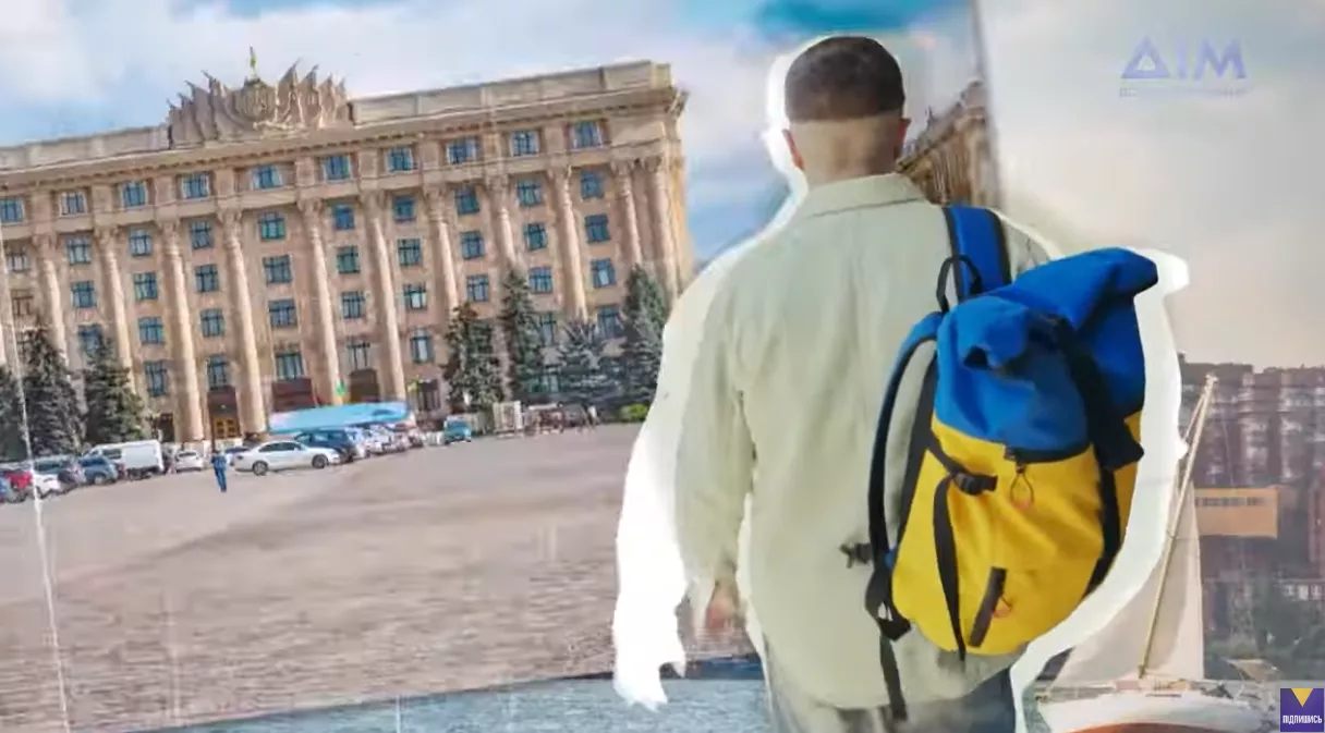 Тревел-шоу &laquo;Міста&raquo;: хотілося б менше сценарію, а більше свободи