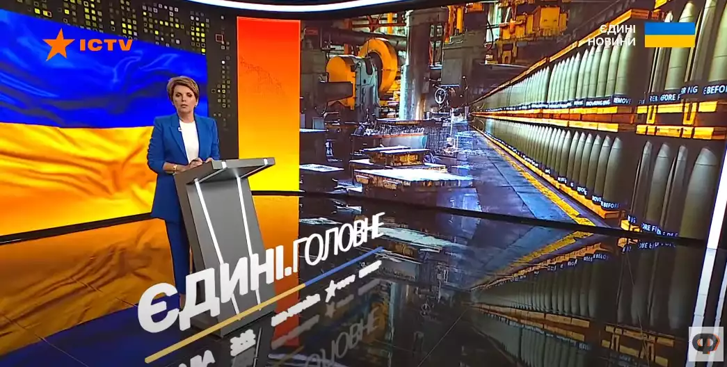Моніторинг телемарафону &laquo;Єдині новини&raquo; й ефіру Першого каналу Суспільного за 7&ndash;11 жовтня 2024 року