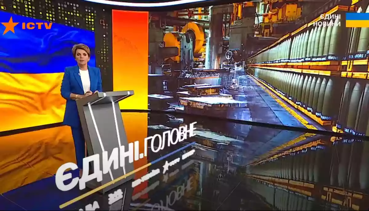 Моніторинг телемарафону &laquo;Єдині новини&raquo; й ефіру Першого каналу Суспільного за 7&ndash;11 жовтня 2024 року