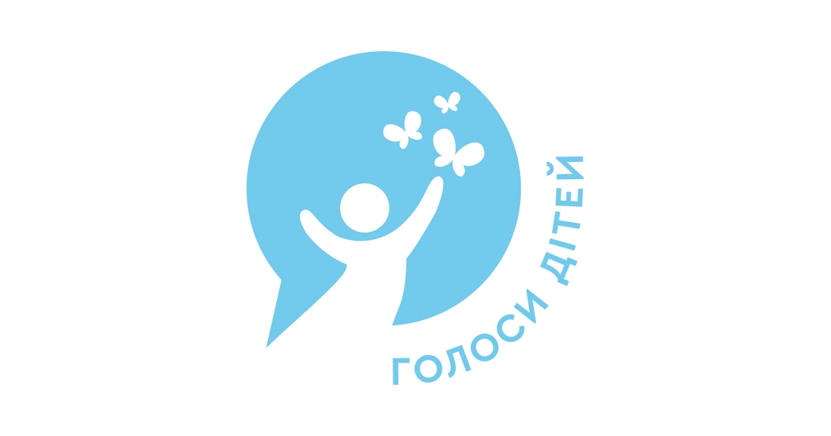 Благодійний фонд &laquo;Голоси дітей&raquo; запрошує на безоплатні тренінги &laquo;Етичне інтерв'ювання дітей під час війни&raquo;